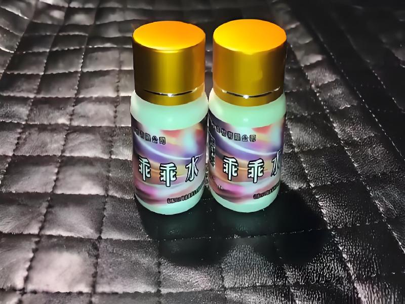 成人催药迷用品5382-GVi型号